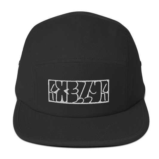 The Alleyway Five Panel Hat